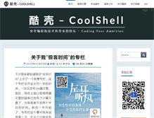 Tablet Screenshot of coolshell.cn